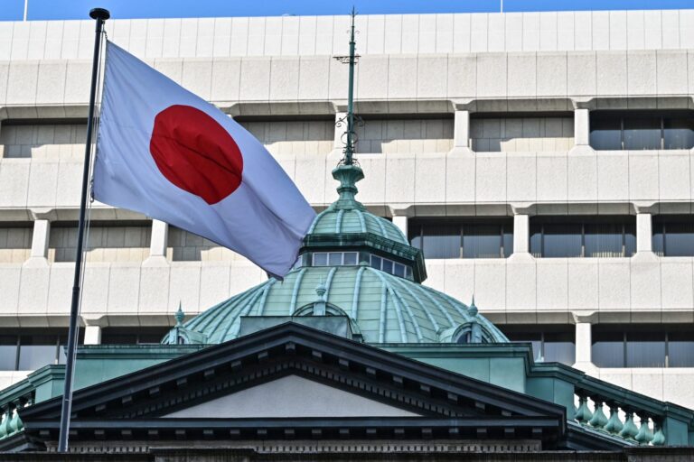 Japan hikes interest rates to highest level in 17 years as core inflation accelerates to 3%