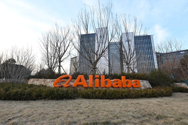 Alibaba pledges over $50 billion in new AI and cloud investment as investors send shares to 3-year highs